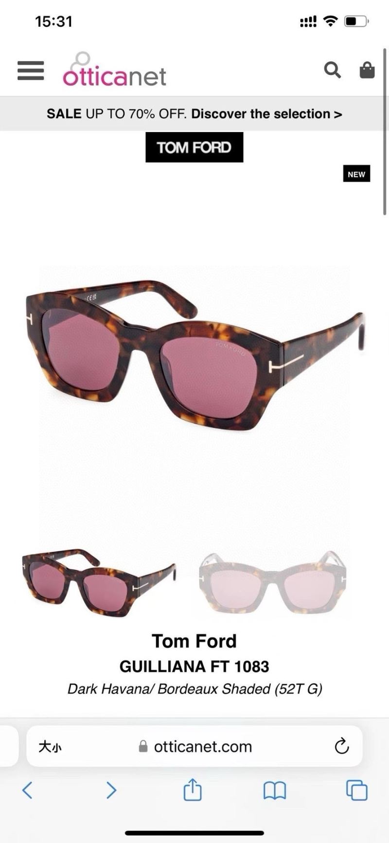 Tom Ford Sunglasses